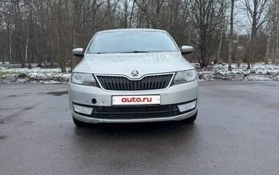 Skoda Rapid I, 2014 год, 850 000 рублей, 1 фотография