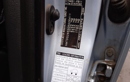 Toyota Verso I, 2010 год, 850 000 рублей, 12 фотография