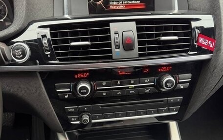 BMW X4, 2017 год, 2 920 000 рублей, 15 фотография