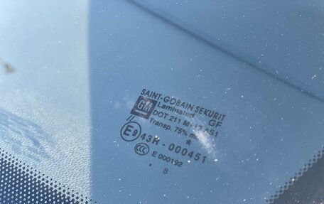 Opel Corsa D, 2008 год, 540 000 рублей, 13 фотография