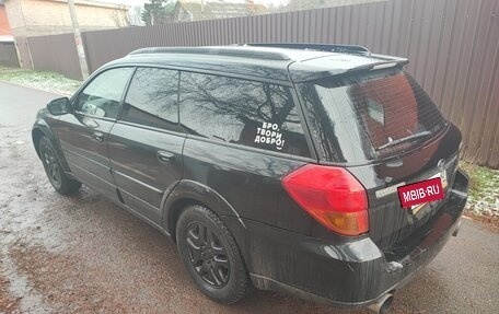 Subaru Outback III, 2006 год, 1 050 000 рублей, 6 фотография