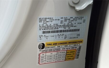 Lincoln Navigator, 2025 год, 18 941 180 рублей, 12 фотография