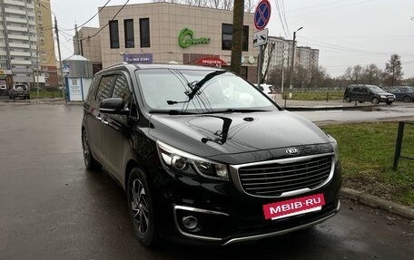 KIA Carnival III, 2016 год, 2 050 000 рублей, 3 фотография