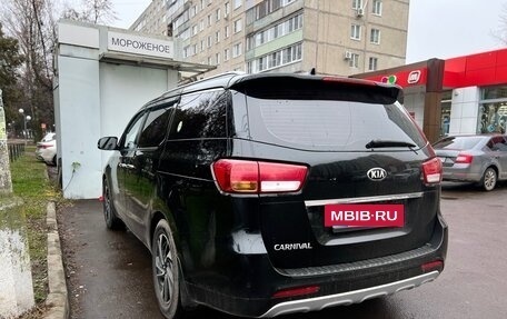 KIA Carnival III, 2016 год, 2 050 000 рублей, 5 фотография