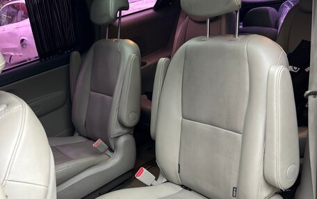 KIA Carnival III, 2016 год, 2 050 000 рублей, 11 фотография