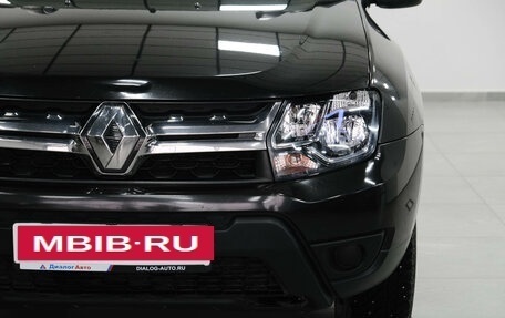 Renault Duster I рестайлинг, 2015 год, 1 000 000 рублей, 2 фотография
