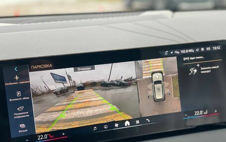 BMW X3, 2025 год, 7 250 000 рублей, 19 фотография