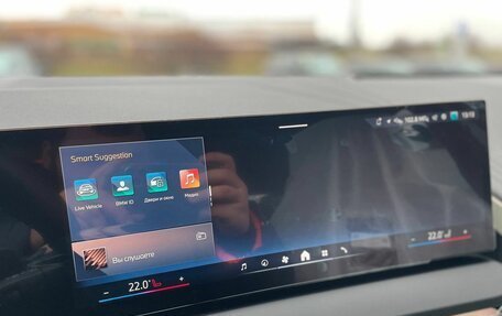 BMW X3, 2025 год, 7 250 000 рублей, 18 фотография