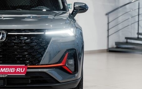 Changan CS35 Plus, 2025 год, 2 752 101 рублей, 9 фотография