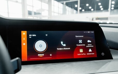 Changan CS35 Plus, 2025 год, 2 752 101 рублей, 20 фотография