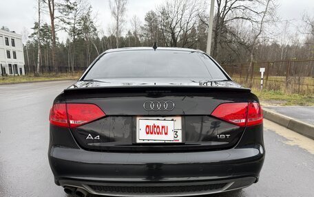 Audi A4, 2011 год, 1 600 000 рублей, 5 фотография