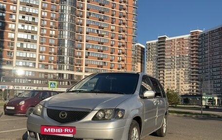 Mazda MPV II, 2002 год, 520 000 рублей, 3 фотография