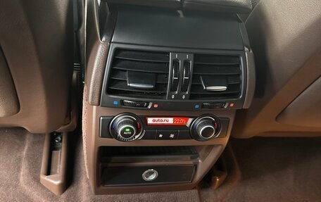 BMW X5, 2010 год, 2 200 000 рублей, 21 фотография