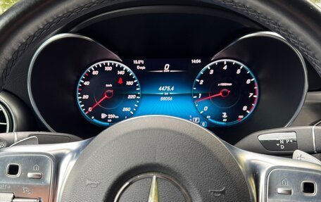 Mercedes-Benz GLC Coupe, 2019 год, 3 800 000 рублей, 11 фотография