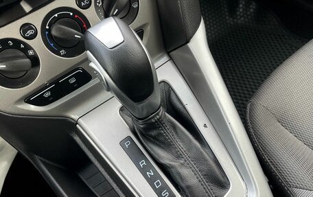 Ford Focus III, 2014 год, 875 000 рублей, 25 фотография