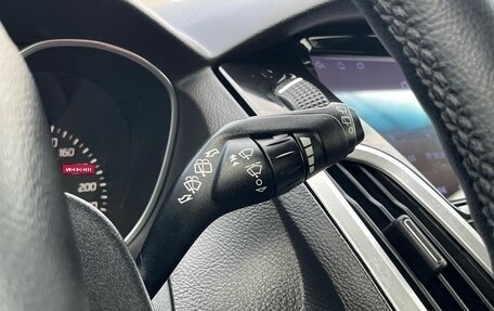 Ford Focus III, 2014 год, 875 000 рублей, 18 фотография