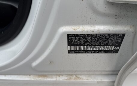 Lexus IS III, 2024 год, 10 924 973 рублей, 30 фотография