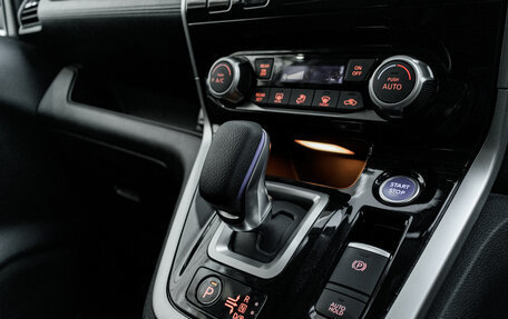 Nissan Serena IV, 2018 год, 2 245 000 рублей, 23 фотография