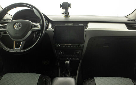 Skoda Rapid I, 2017 год, 999 000 рублей, 13 фотография