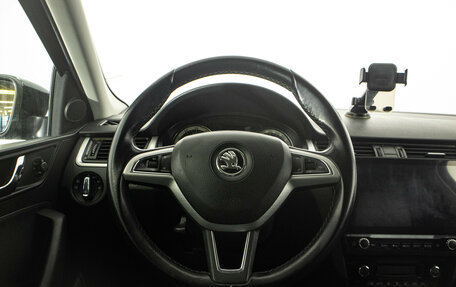 Skoda Rapid I, 2017 год, 999 000 рублей, 15 фотография