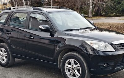 Haima 7, 2013 год, 565 000 рублей, 1 фотография