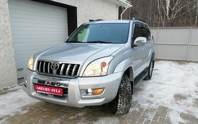 Toyota Land Cruiser Prado 120 рестайлинг, 2007 год, 1 800 000 рублей, 1 фотография