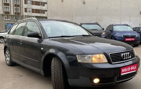 Audi A4, 2003 год, 575 000 рублей, 1 фотография