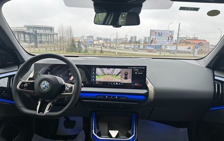 BMW X3, 2025 год, 7 800 000 рублей, 20 фотография
