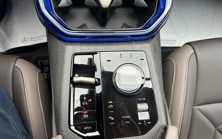 BMW X3, 2025 год, 7 800 000 рублей, 25 фотография