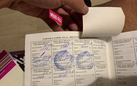 Daewoo Nexia I рестайлинг, 2002 год, 185 000 рублей, 11 фотография