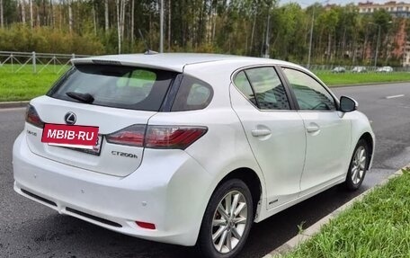 Lexus CT I рестайлинг, 2011 год, 1 350 000 рублей, 3 фотография