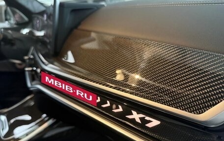 BMW X7, 2025 год, 18 500 000 рублей, 20 фотография