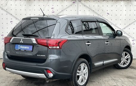 Mitsubishi Outlander III рестайлинг 3, 2016 год, 1 750 000 рублей, 4 фотография