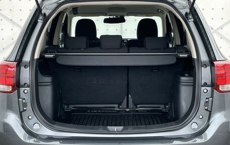 Mitsubishi Outlander III рестайлинг 3, 2016 год, 1 750 000 рублей, 7 фотография