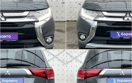 Mitsubishi Outlander III рестайлинг 3, 2016 год, 1 750 000 рублей, 8 фотография