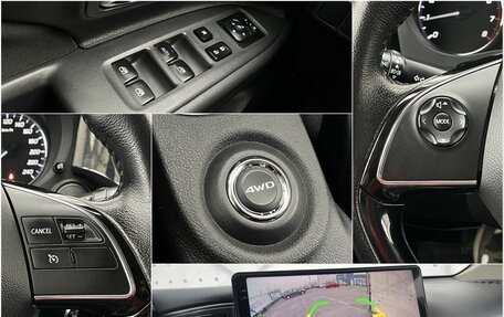 Mitsubishi Outlander III рестайлинг 3, 2016 год, 1 750 000 рублей, 18 фотография