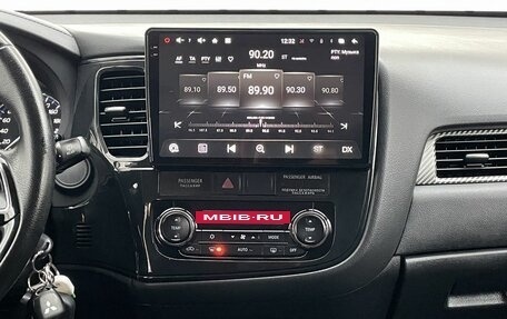 Mitsubishi Outlander III рестайлинг 3, 2016 год, 1 750 000 рублей, 17 фотография