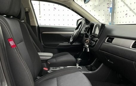 Mitsubishi Outlander III рестайлинг 3, 2016 год, 1 750 000 рублей, 12 фотография