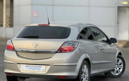 Opel Astra H, 2008 год, 449 999 рублей, 3 фотография