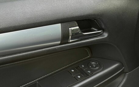 Opel Astra H, 2008 год, 449 999 рублей, 4 фотография