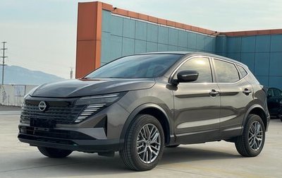 Nissan Qashqai, 2024 год, 2 280 000 рублей, 1 фотография