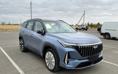 Geely Atlas, 2025 год, 2 750 000 рублей, 1 фотография