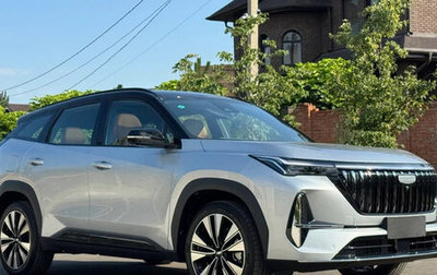 Geely Atlas, 2025 год, 2 750 000 рублей, 1 фотография