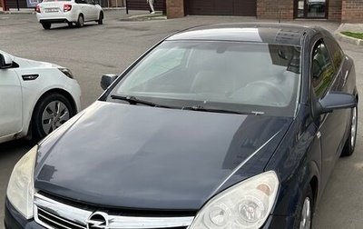 Opel Astra H, 2007 год, 300 000 рублей, 1 фотография