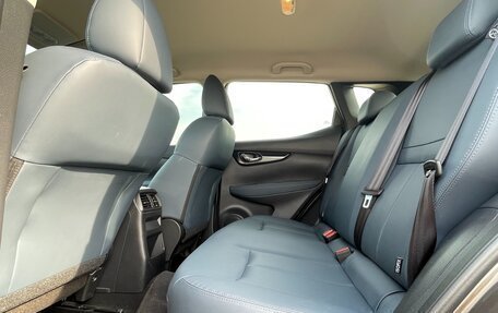 Nissan Qashqai, 2024 год, 2 280 000 рублей, 18 фотография