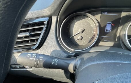 Nissan Qashqai, 2024 год, 2 280 000 рублей, 35 фотография