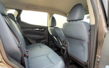 Nissan Qashqai, 2024 год, 2 280 000 рублей, 29 фотография