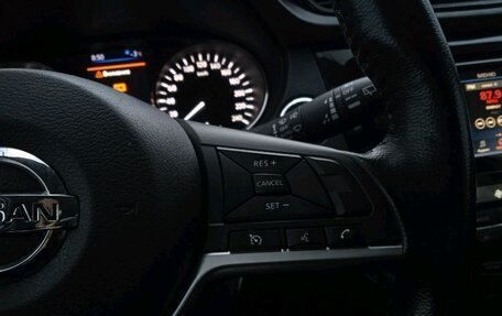 Nissan X-Trail, 2021 год, 2 860 000 рублей, 15 фотография