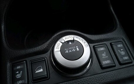 Nissan X-Trail, 2021 год, 2 860 000 рублей, 18 фотография