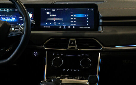 CheryExeed TXL, 2023 год, 2 990 000 рублей, 10 фотография